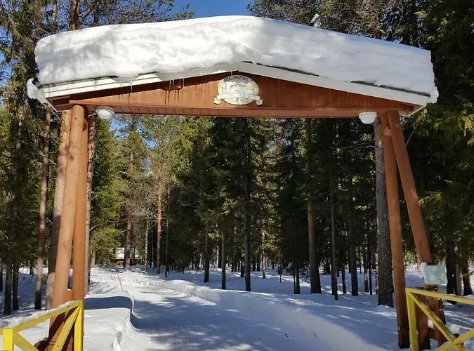 Villa Northern Lights Lapland *